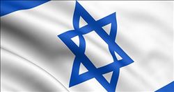 İsrail, Suriye´yi vurdu