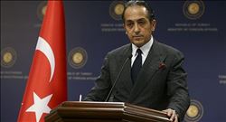 DIŞİŞLERİ BAKANLIĞI´NDAN BAE´YE YANIT