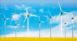 YEKA SONUÇLANDI,İHALEYİ ALMAN ŞİRKETİ ALDI