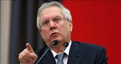 Aziz Yıldırım TFF´yi istifaya davet etti