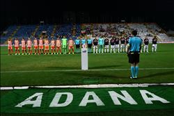 KAPLAN TEK GOLLE KAZANDI