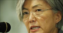 Güney Kore´den Kuzey Kore´ye çağrı