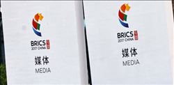 BRICS LİDERLER ZİRVESİ BAŞLIYOR   