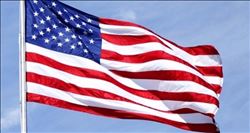 ´ÇOK DÜŞMANCA VE TEHLİKELİ´