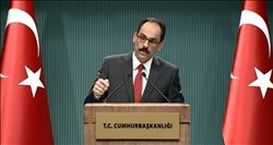 TÜRKİYE´DEN ALMANYA VE AVRUPA´YA TEPKİ