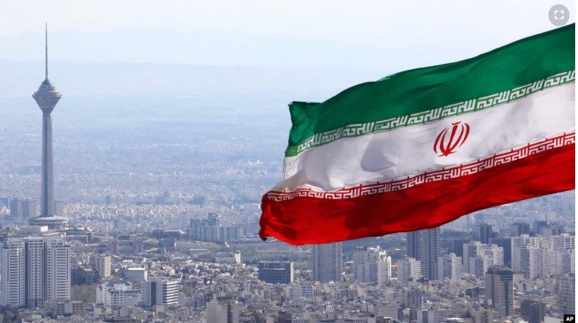 ABD İranlı Üç Kişi ve İki Kuruma Yönelik Yaptırımları Kaldırdı